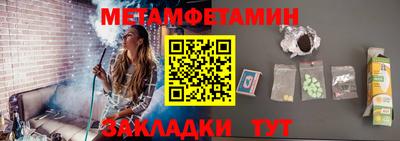 дмт Кимры