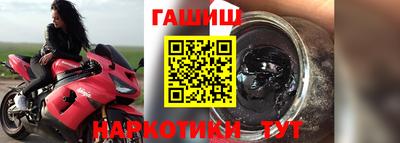 эйфоретик Кингисепп