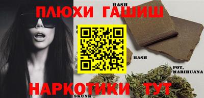 эйфоретик Кингисепп