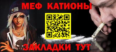 наркотики Кинель
