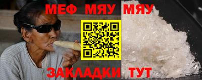 эйфоретик Кингисепп