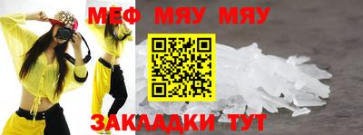 дмт Кимры