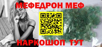 дмт Кимры