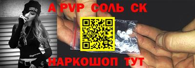 эйфоретик Кингисепп