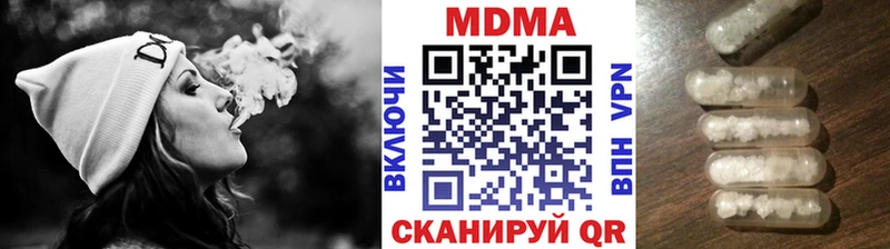 как найти закладки  Солнечногорск  МДМА crystal 