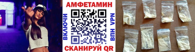 продажа наркотиков  Солнечногорск  Первитин пудра 